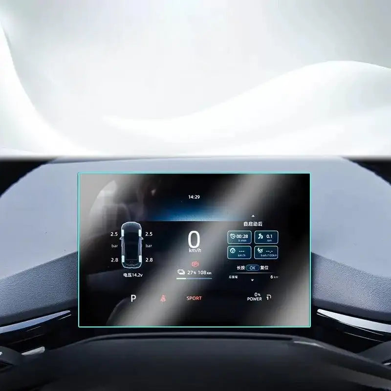 Navigation Touch Screen Protector for MG4 MG3