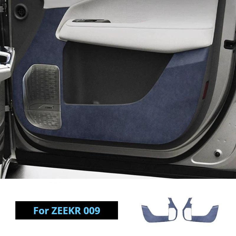 ZEEKR 009 門護欄