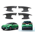汽車外門把蓋&amp;門把門碗保護套