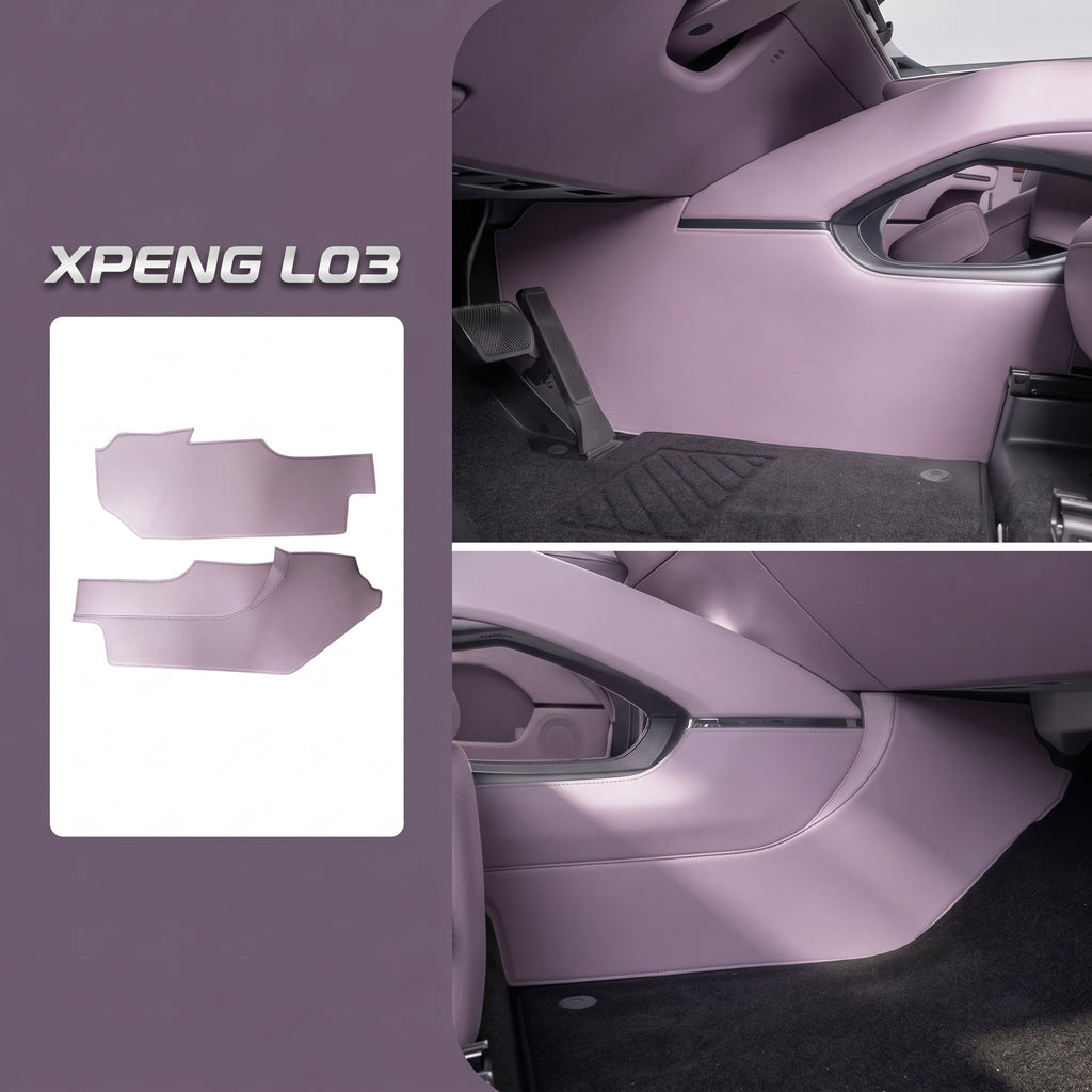 Custom Fit Kick Guards for XPENG L03 Center Console Protection 2pcs