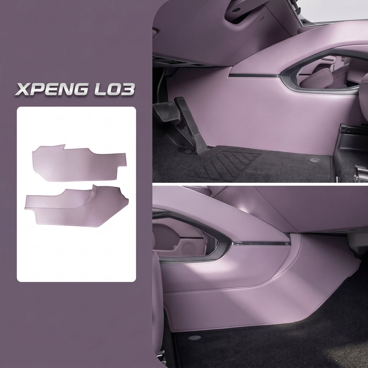 Custom Fit Kick Guards for XPENG L03 Center Console Protection 2pcs