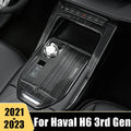 Haval H6 3rd Gen 2021-2023 GT DHT PHEV Stainless Steel Console Gearbox Panel Trim Cover Sticker