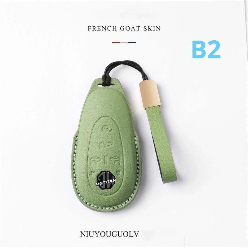 Luxury Leather Car Key Case Cover Fob Shell for MG Cyberster MG6