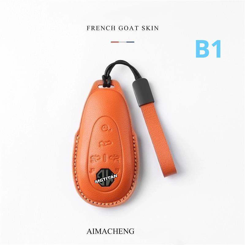 Luxury Leather Car Key Case Cover Fob Shell for MG Cyberster MG5
