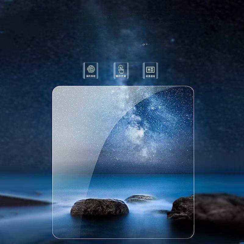 Navigation Touch Screen Protector for Lynk & Co 02 Lynk & Co3