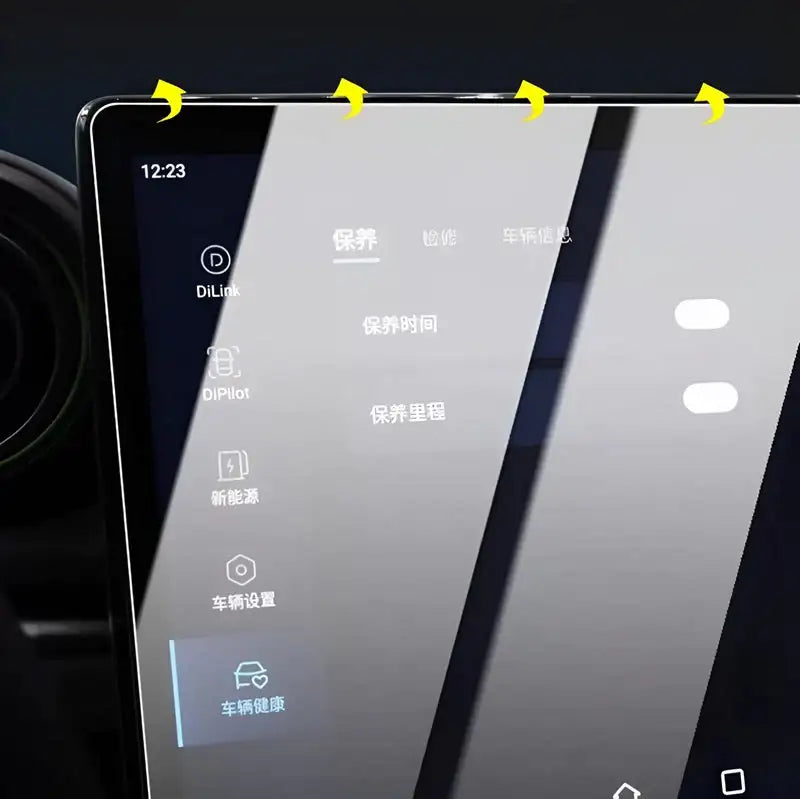 Navigation Touch Screen Protector for BYD Seal BYD8