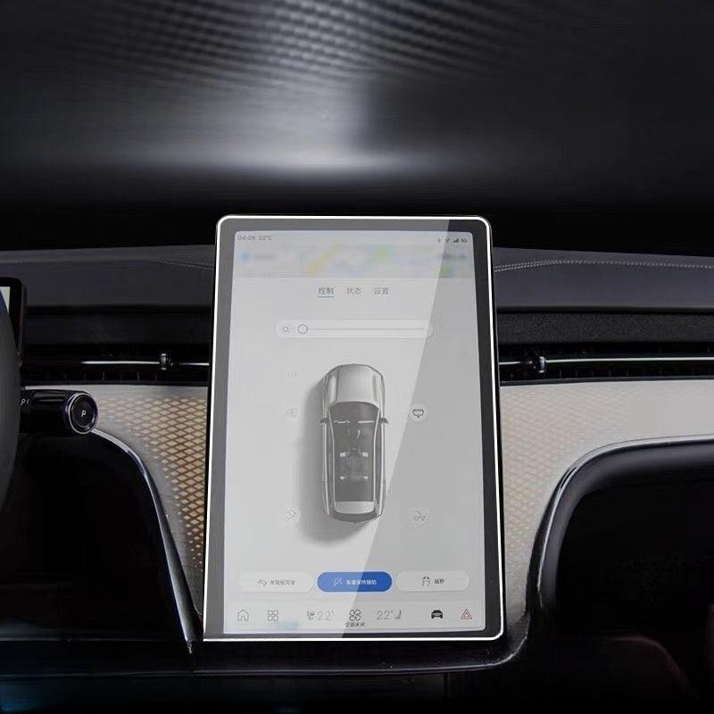 Volvo EX90 Navigation Screen Protector | Premium 0.3mm HD Anti Scratch Touch Film
