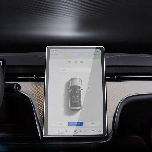 Volvo EX90 Navigation Screen Protector | Premium 0.3mm HD Anti Scratch Touch Film