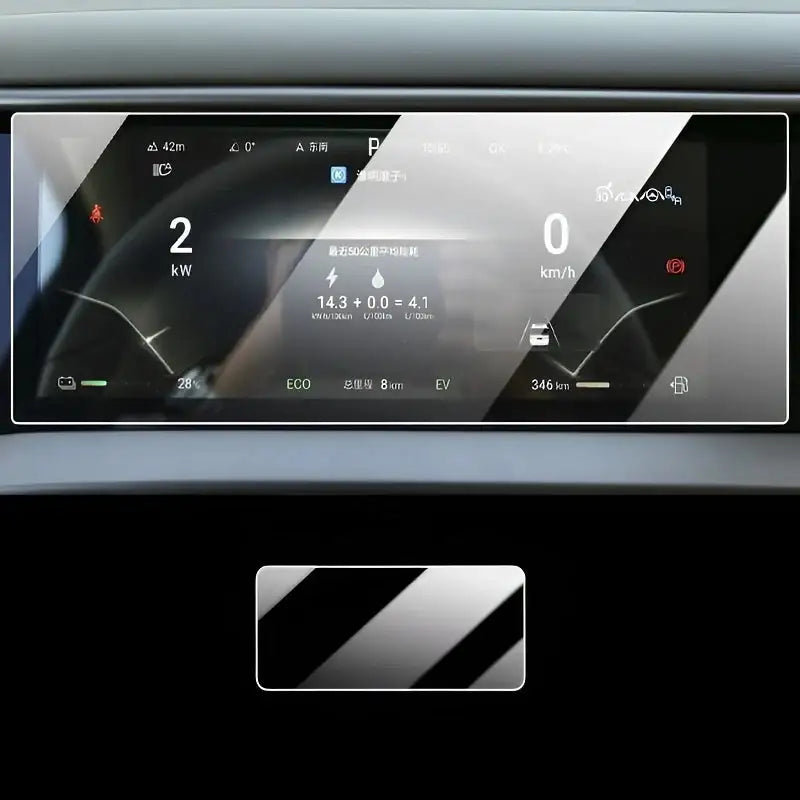 Navigation Touch Screen Protector for BYD DENZA BYD7