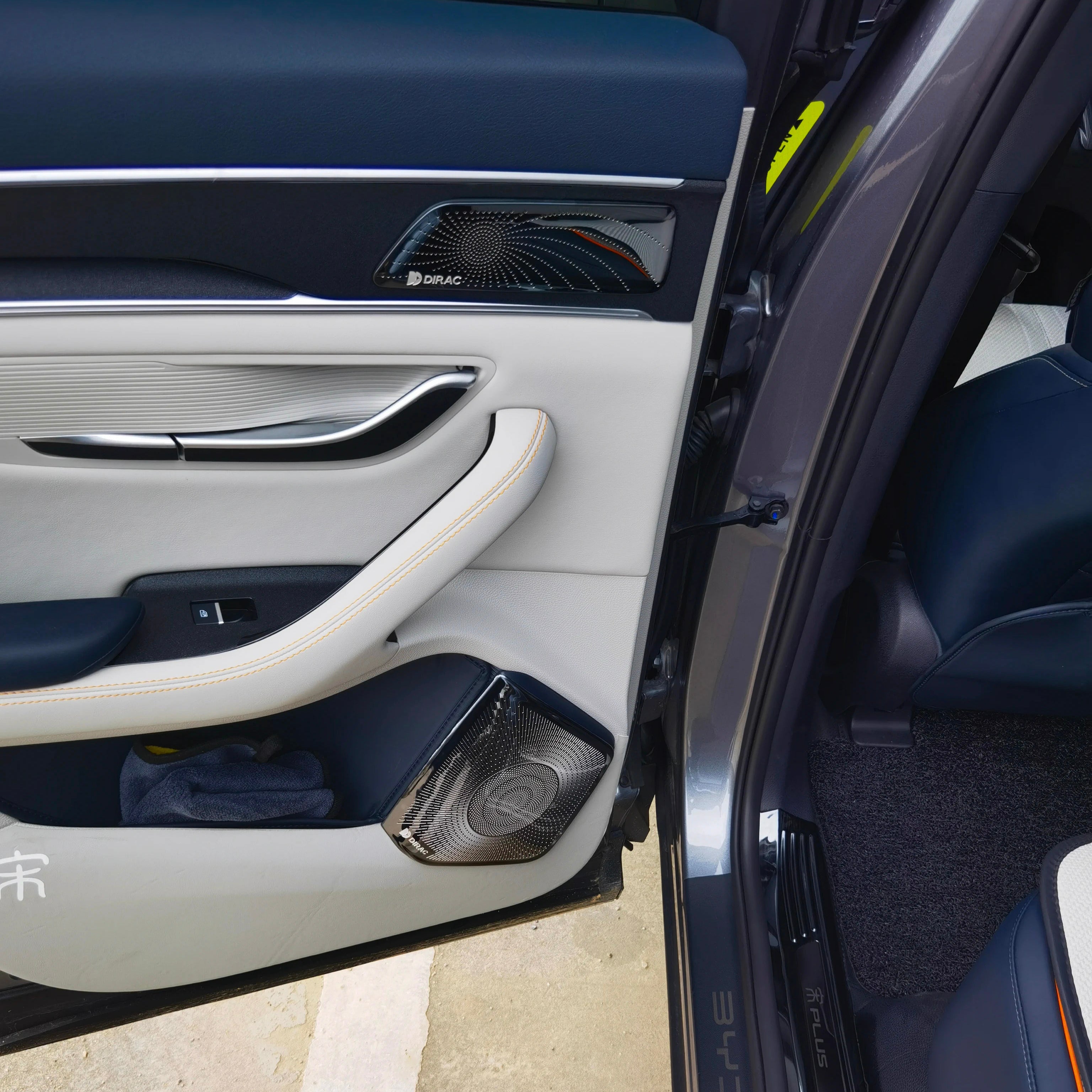 Housse de haut-parleur Tweeter pour BYD Sealion 6/Seal U