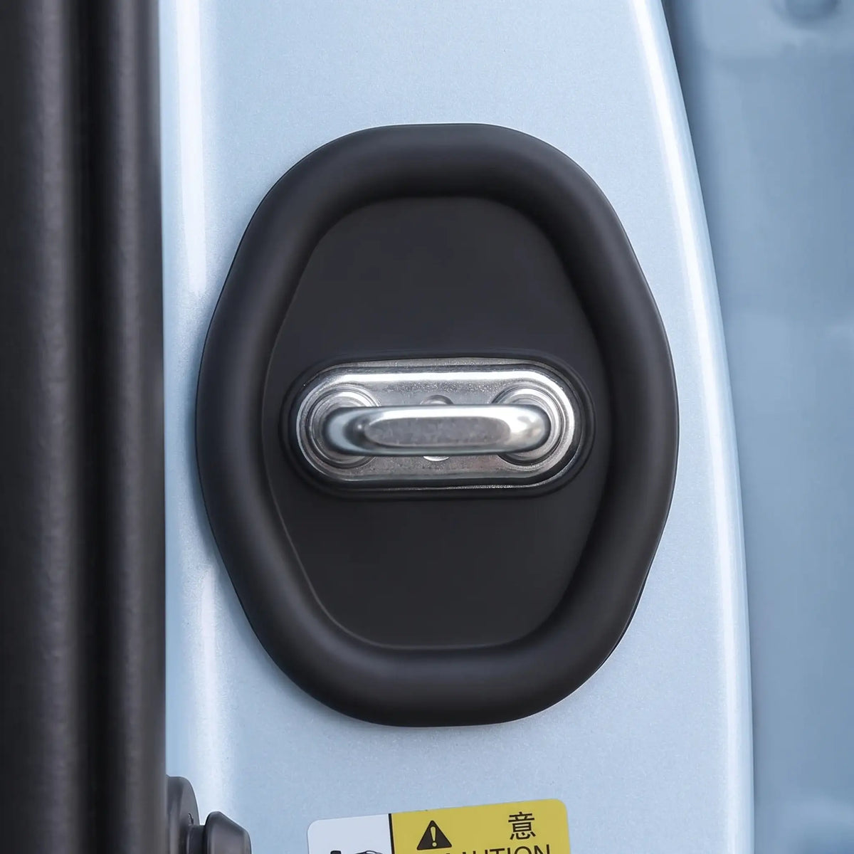 Car Door Lock Buckle Silicone Protective Cushion Cover for BYD (4 Pcs)
