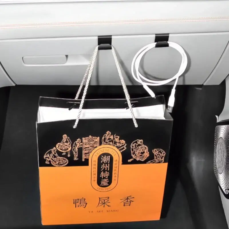 Passenger Compartment Glove Box Hooks for BYD (2Pcs) BYD4