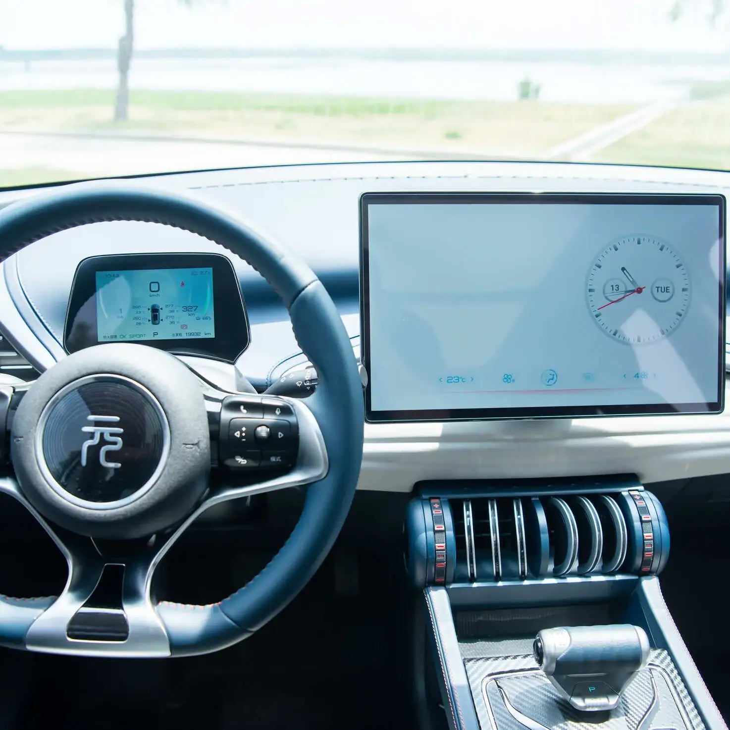Navigation Touch Screen Protector for BYD Atto 3 BYD9