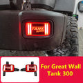 Custom Rear Bumper Lights Assembly With Brake Light Turn Signal for Great Wall GWM WEY Tank 300 2021-2024