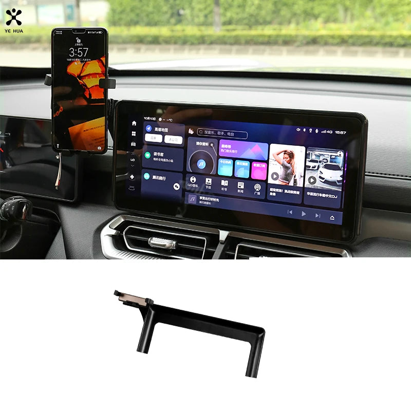 2024 Great Wall GWM New Haval H5 Car Navigation Screen Phone Holder Sucker Clip Shockproof Bracket