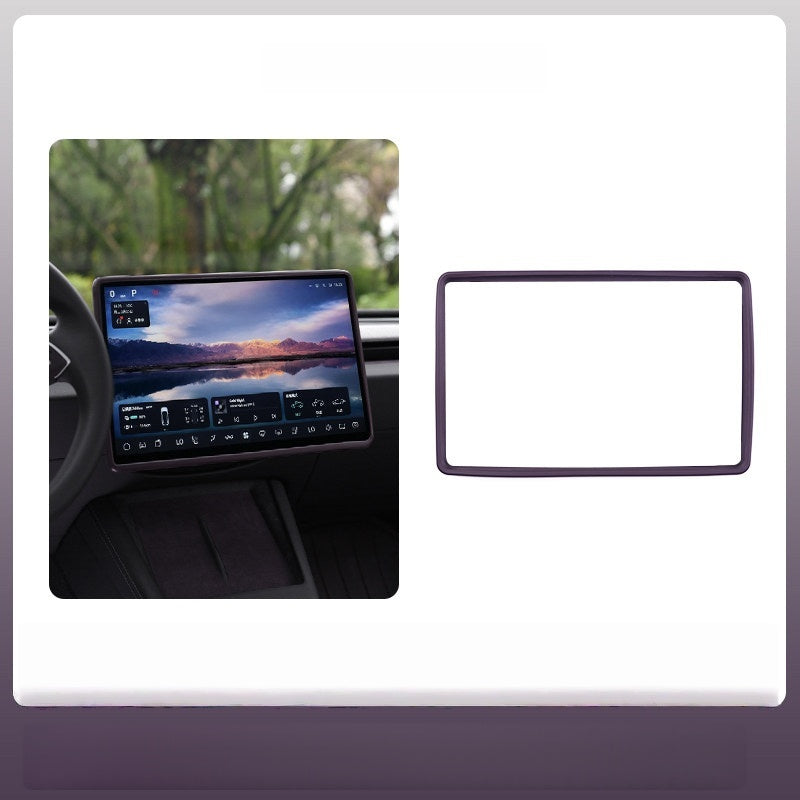 Custom Silicone Center Display Frame Cover for Deepal S05 S07 L07 -Screen Bezel Protector