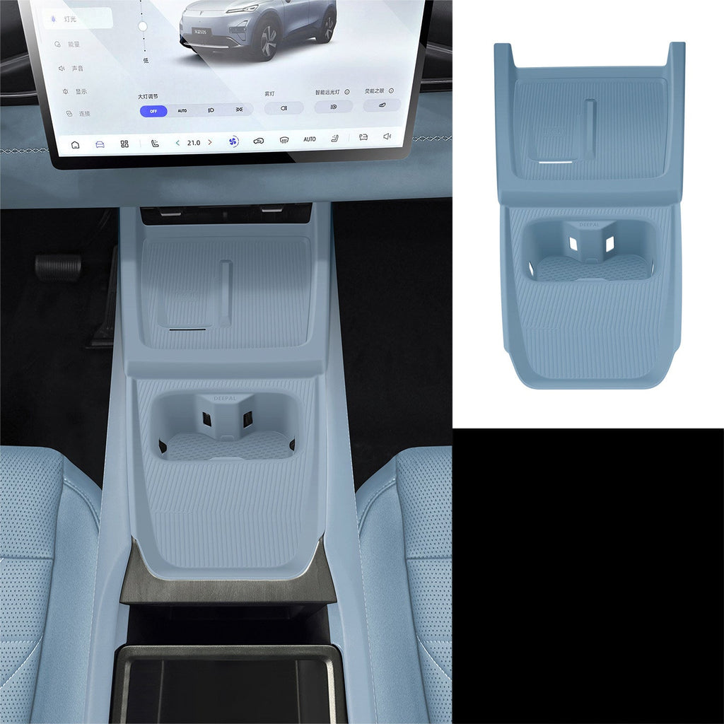 Custom Center Console Silicone Mat Set for Deepal S05 - Anti-Slip Protection Mat