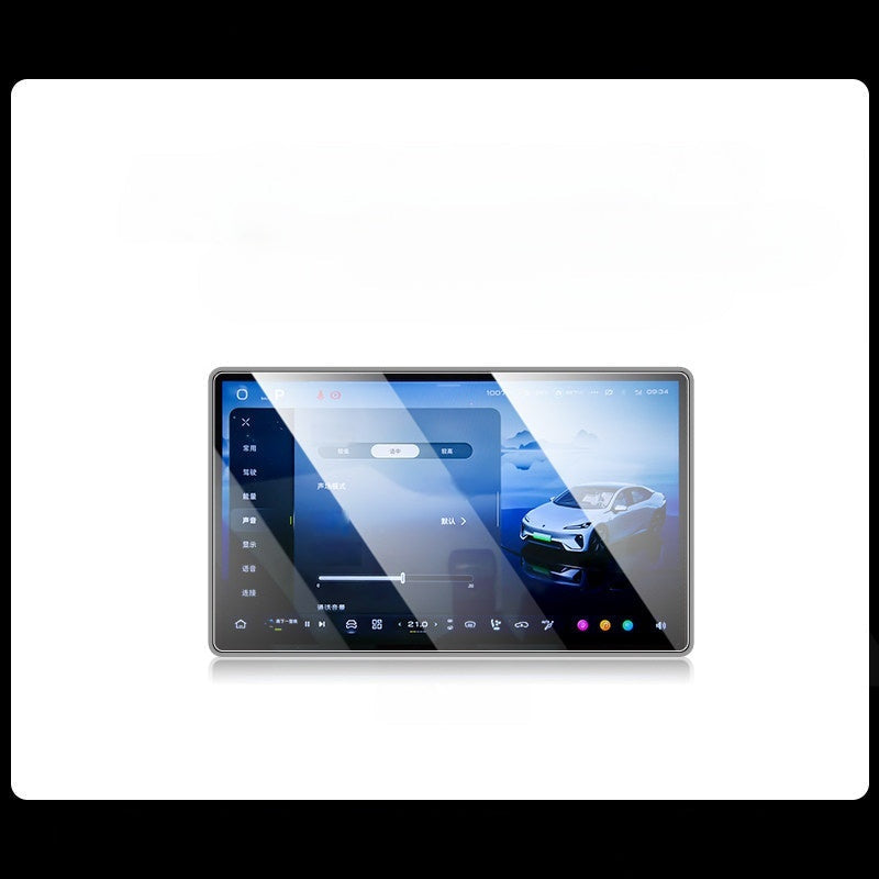 Premium Tempered Glass Screen Protector for 2026 Deepal S07 & L07 Center Display