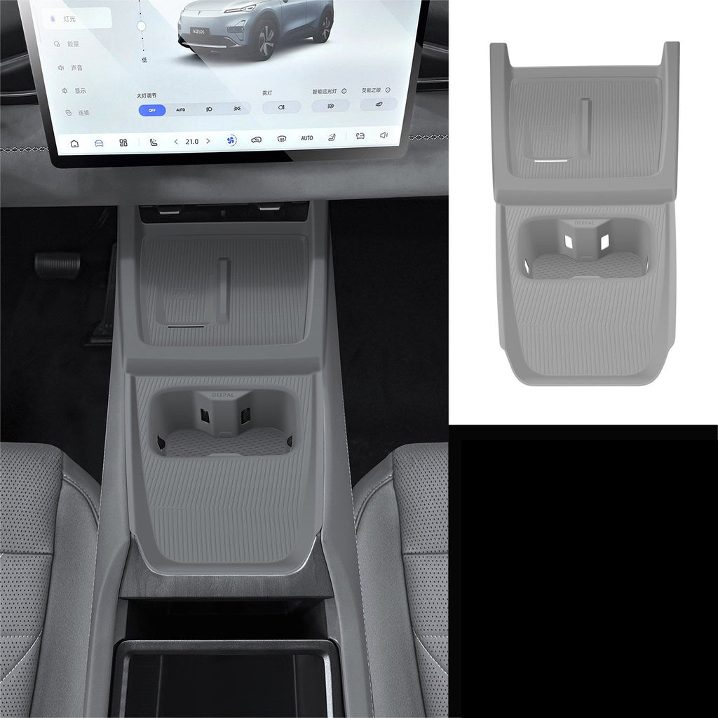 Custom Center Console Silicone Mat Set for Deepal S05 - Anti-Slip Protection Mat