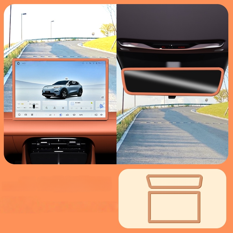 Custom Screen Protector for 2026 Deepal S05 - HD Clear Anti Scratch Tempered Film