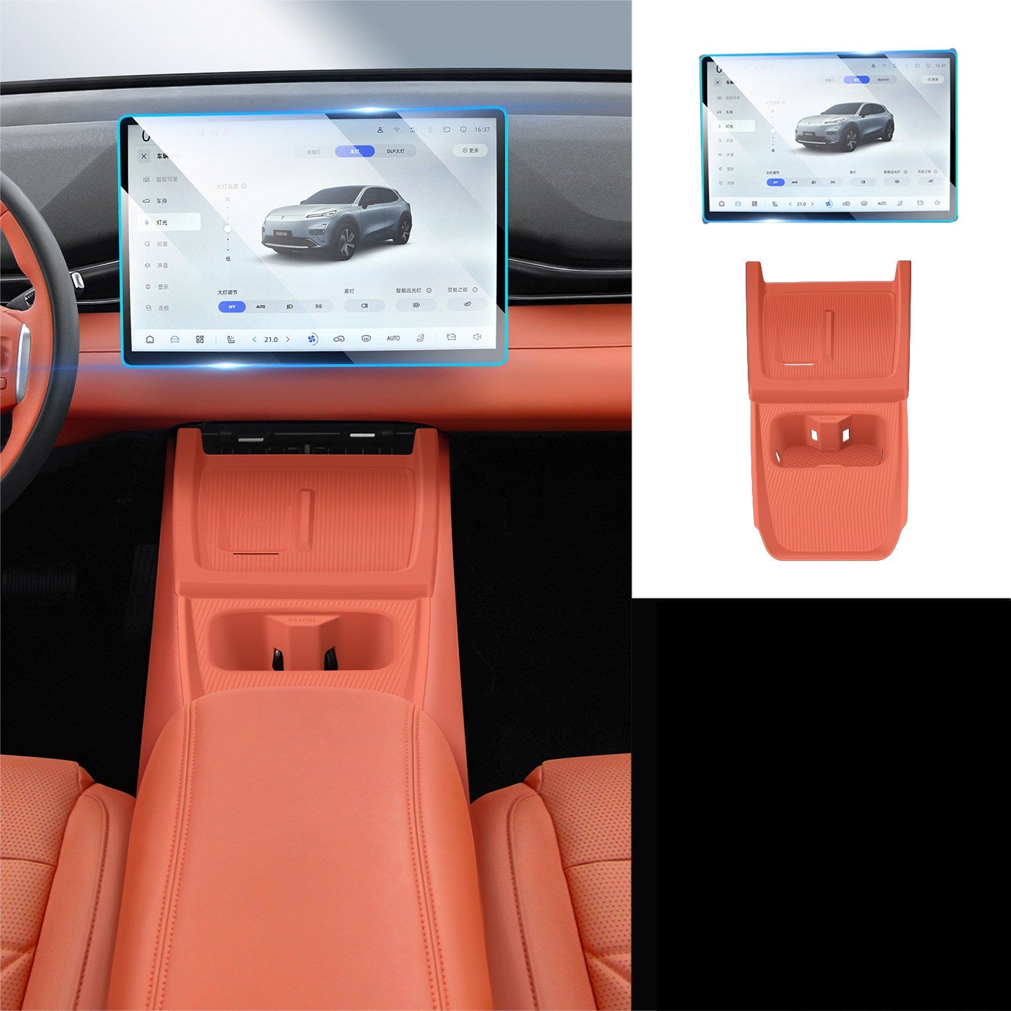 Custom Center Console Silicone Mat Set for Deepal S05 - Anti-Slip Protection Mat