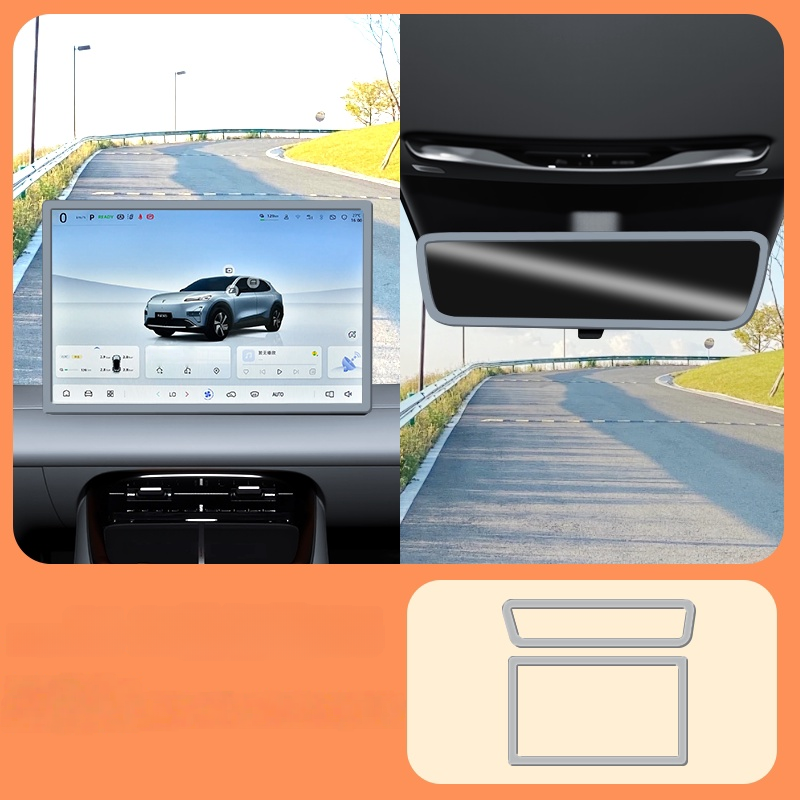 Custom Screen Protector for 2026 Deepal S05 - HD Clear Anti Scratch Tempered Film