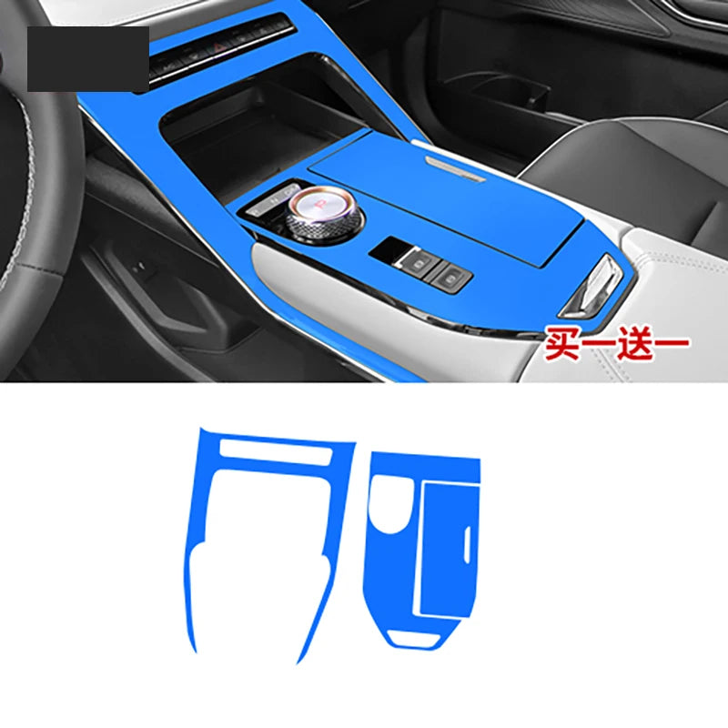 Haval H6 2021 Interior Central Control Gear Sticker Trim Mouldings Decorative Strip