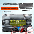 Great Wall GWM WEY Tank 300 2022 2023 Mesh Grille Insect Proof Net for Hood Heat Dissipation Hole Cover