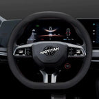 Steering Wheel Cover For MG4/MG S5/MG3/MG QS MG4