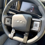 Steering Wheel Cover for Denza B5 BYD4