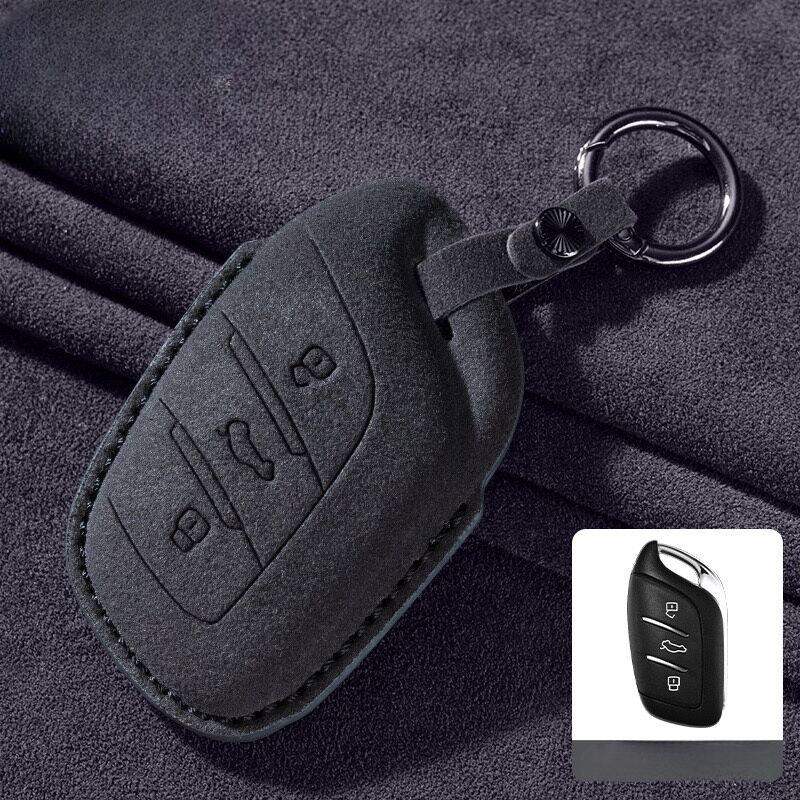 Suede Leather Key Cover for MG MG4