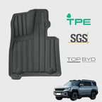 TPE Floor Mats & Trunk Mat for Denza B8 BYD2