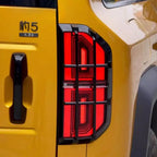 Tail Light Protector for Denza B5 (2 Pcs) BYD1