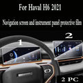 Haval H6 2021 2022 Tempered Glass Screen Protector 9H Hardness Anti Scratch HD Clear Touch Film