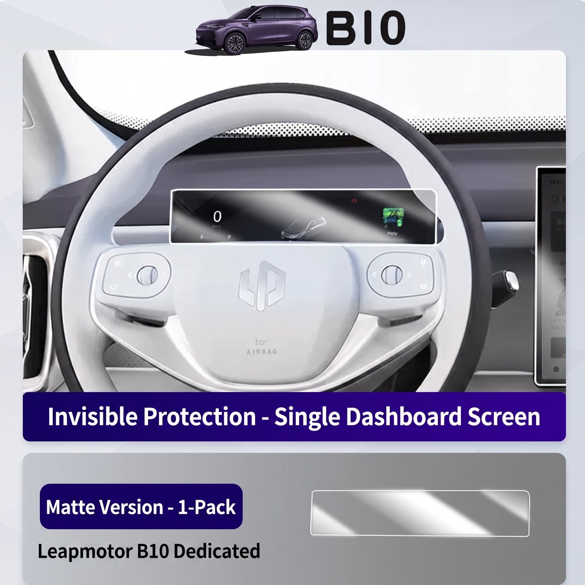 Tempered Glass Screen Protector for Leapmotor B10 Navigation