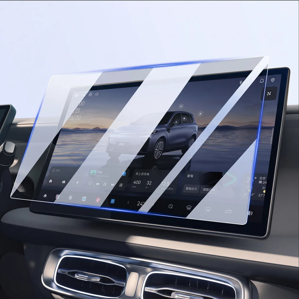 Tempered Glass Screen Protector for Leapmotor B10 Navigation