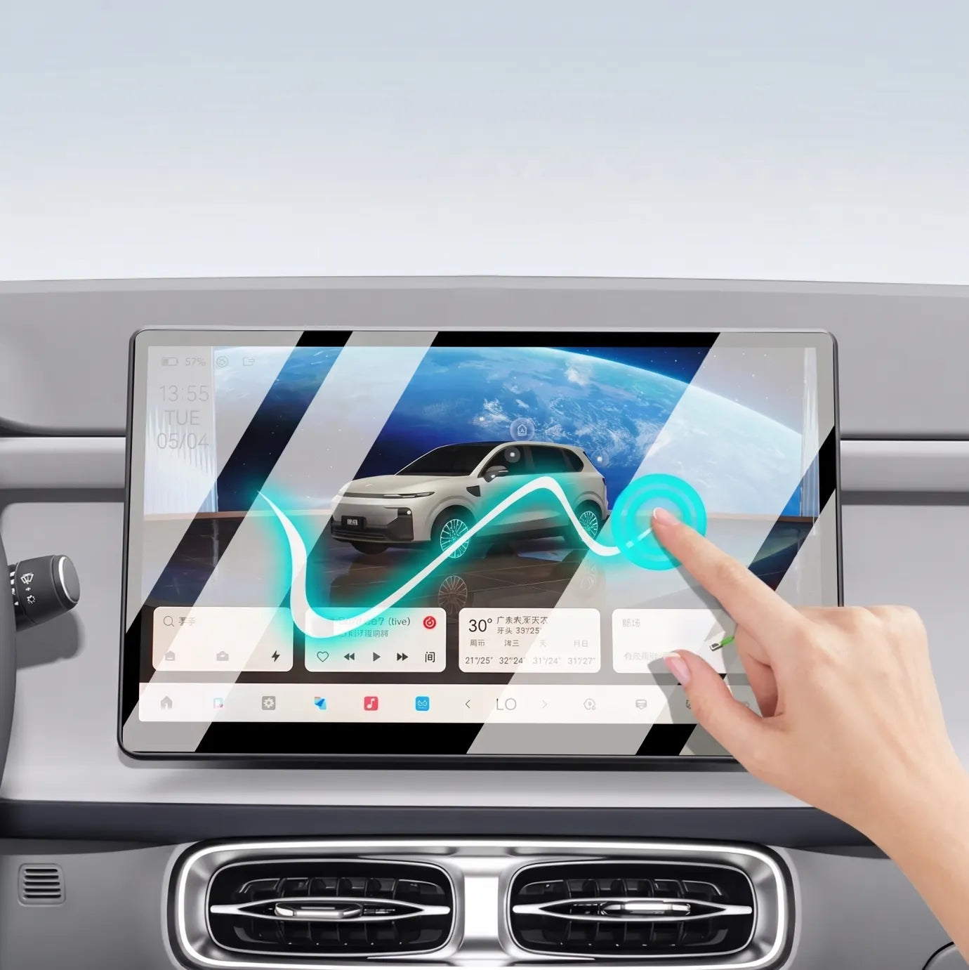 Tempered Glass Screen Protector for Leapmotor B10 Navigation