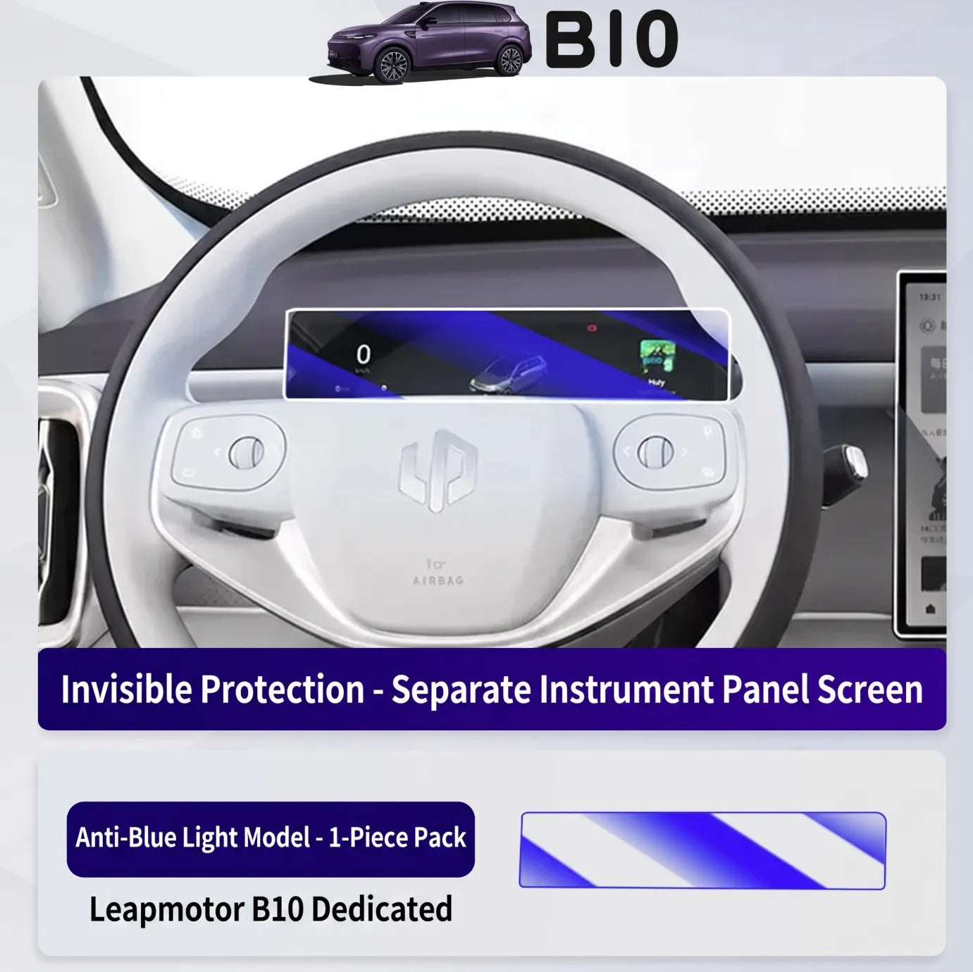 Tempered Glass Screen Protector for Leapmotor B10 Navigation