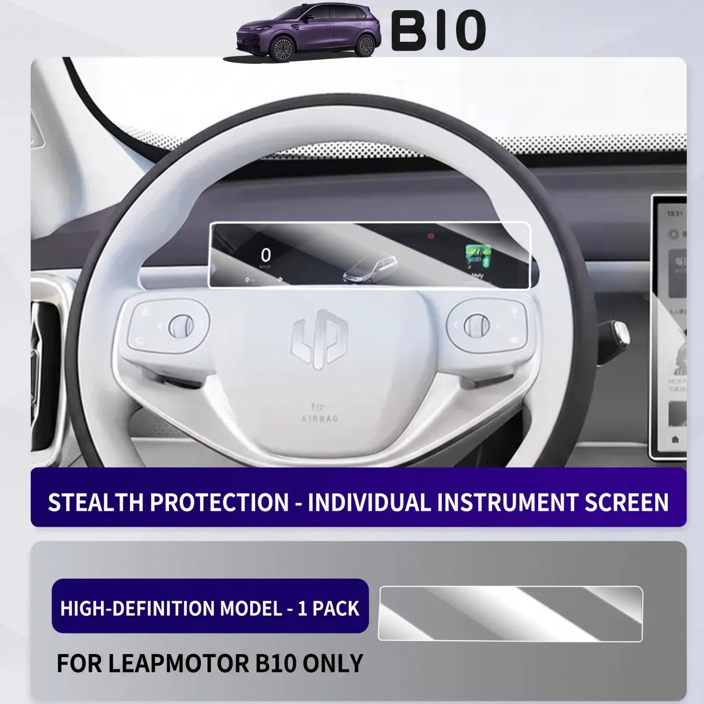 Tempered Glass Screen Protector for Leapmotor B10 Navigation