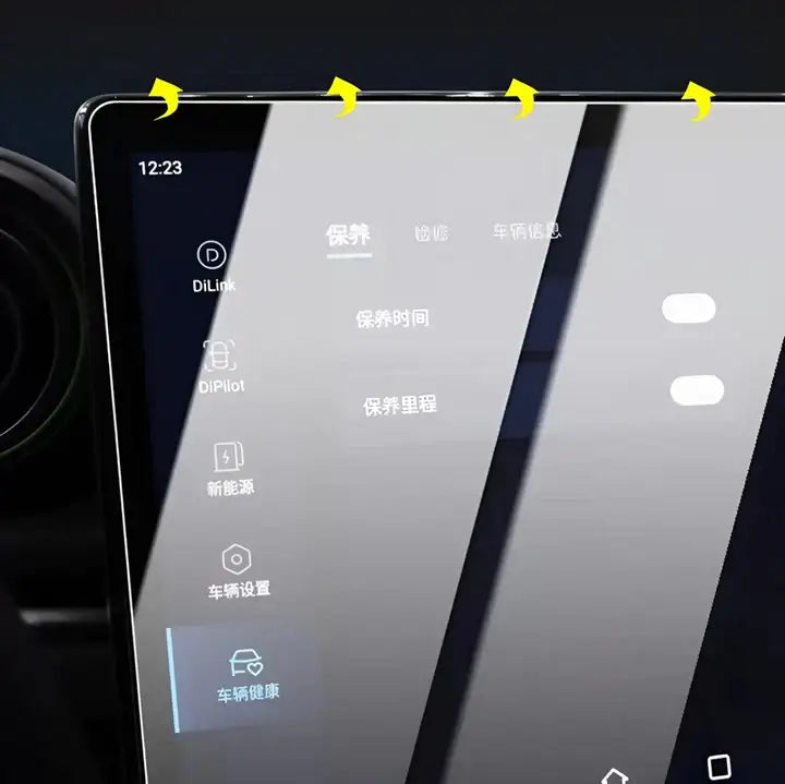 Tempered Glass Screen Protector for BYD Atto 2 BYD4