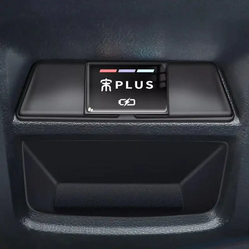 USB Charging Port Protective Cover for BYD BYD1