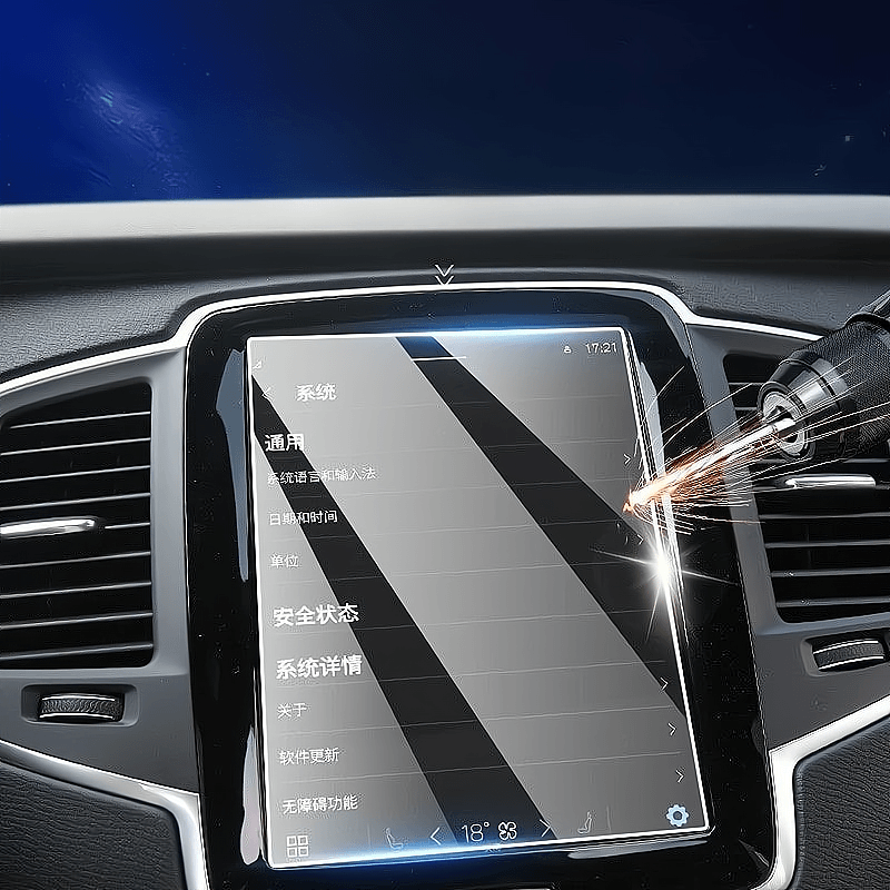 Volvo EX40 Navigation Screen Protector 9H Tempered Glass Anti Scratch