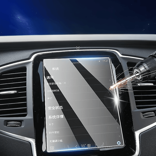 Volvo EX40 Navigation Screen Protector 9H Tempered Glass Anti Scratch