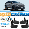 Mud Flaps Splash Guard For Omoda Chery Omengda1