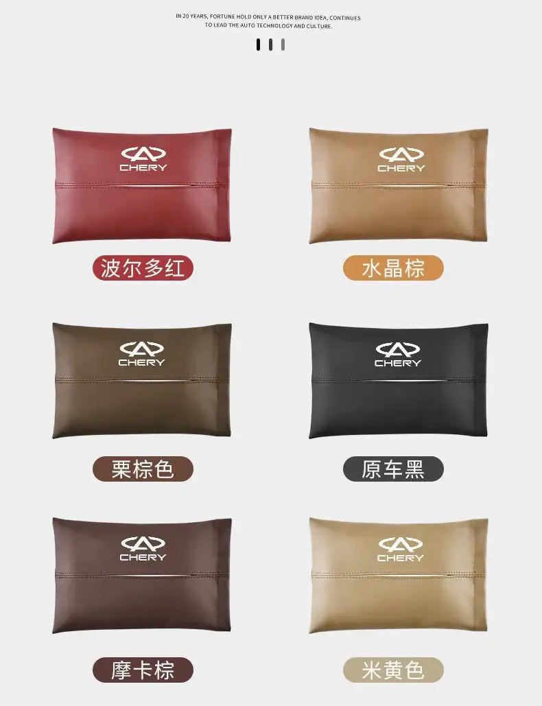 Chery Car Leather Tissue Box CHERY7