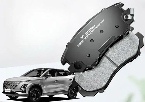 The spark plugs and brake pads are applicable to Chery Omoda C5. CHERY2