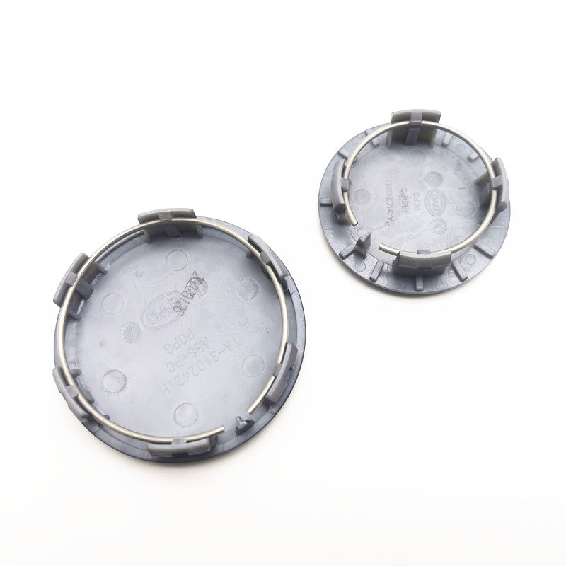 Capuchon central de roue pour BYD (4 pcs)