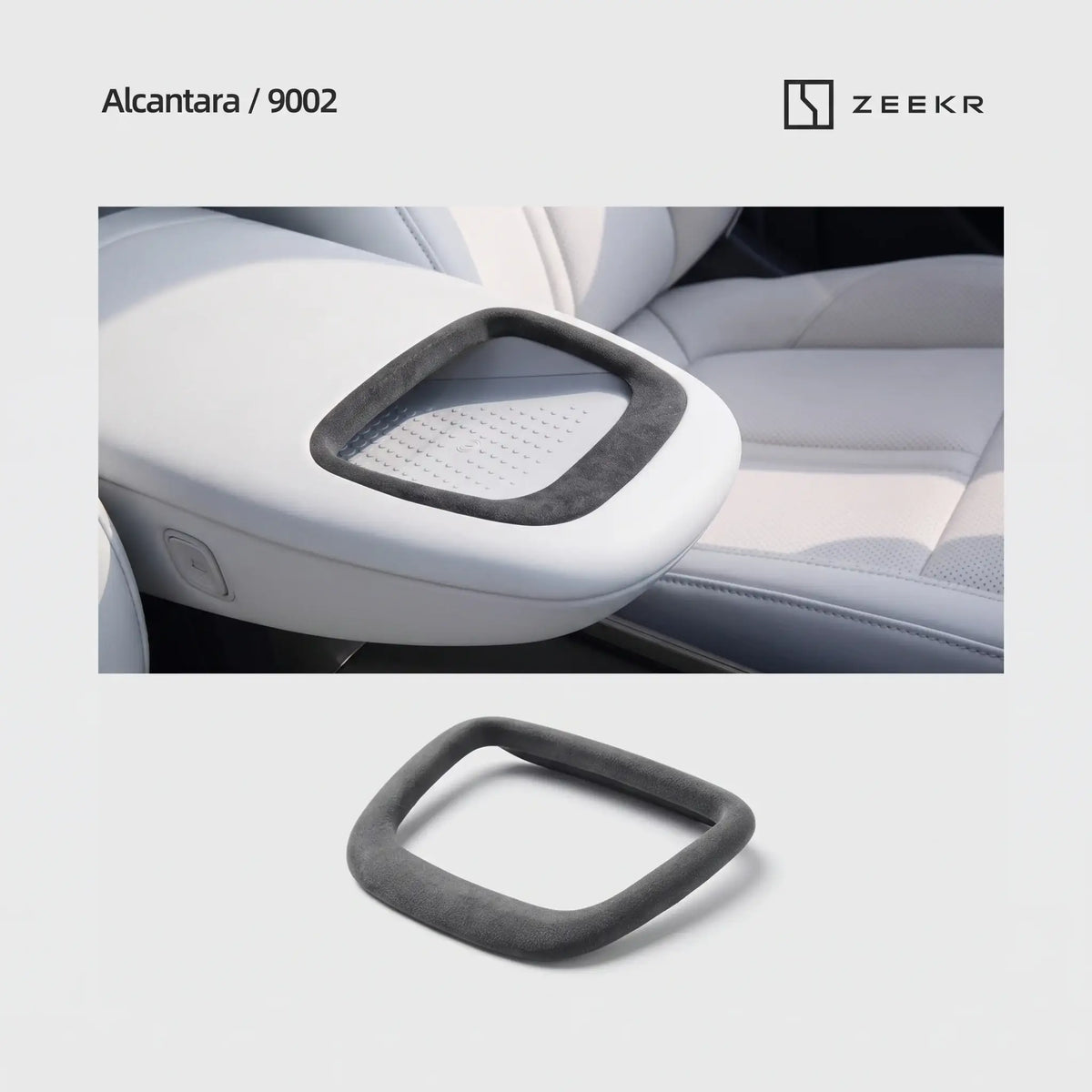 Silicone Anti-Slip Wireless Charging Pad Board Frame for ZEEKR X | carblaze 1