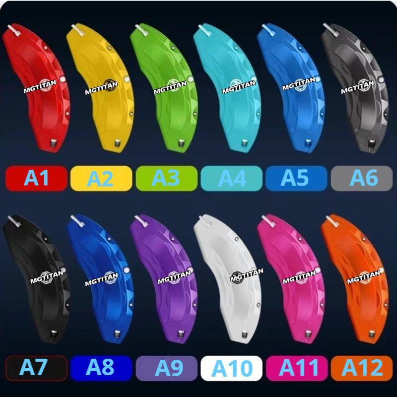 Cache d'étrier pour MG HS MG QS et MG ZS