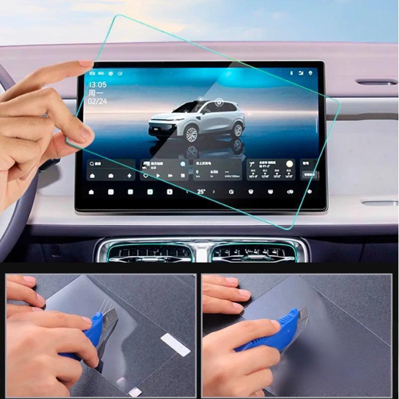 Premium Tempered Glass Screen Protector For Leapmotor B10 2025-2026
